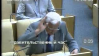 Геноцид Русских детей открытый и откровенный!!! Геноцид Русских детей открытый и откровенный!!!