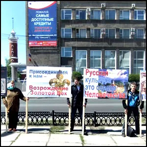 А швондеры – против! А швондеры – против!