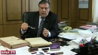 АНТИРОССИЙСКАЯ ПОДЛОСТЬ. НАУЧНО-ИСТОРИЧЕСКИЙ АНАЛИЗ