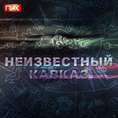   :    (HD)