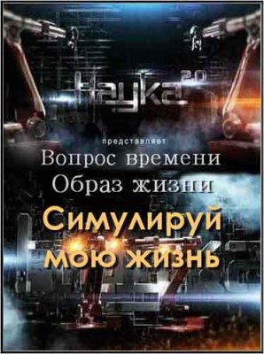  .  .    (2011) SATRip