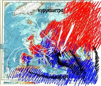 Властелин колец и третья мировая война