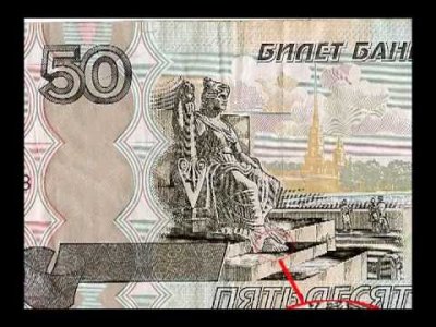  50 