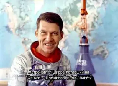 Лунные аферисты / Moonfaker (2008-2011) WEBRip