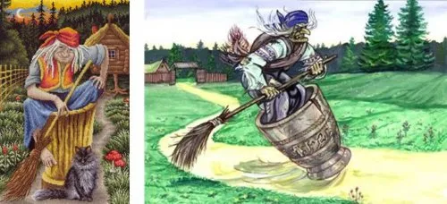 Велес - один из величайших богов древнего Ведического мира, а мы Русы – его правнуки. Часть 1