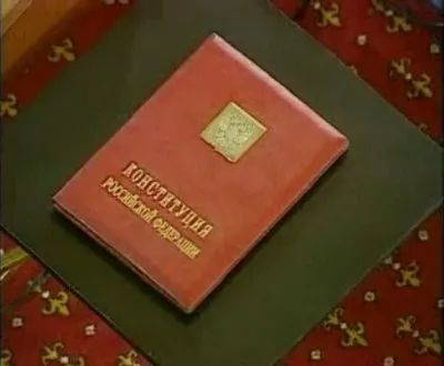 Полоскание мозгов по теме национализма.