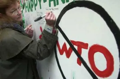 ПРАВДА О ВТО