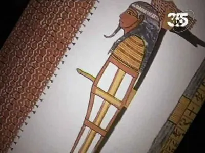 Мифы человечества. Осирис и масонство / Myths of Mankind. Osiris and Freemasonry (2006) SATRip