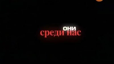   -    (24.05.2012)