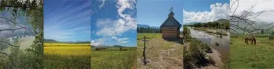 Книга-альбом "В поисках Беловодья"