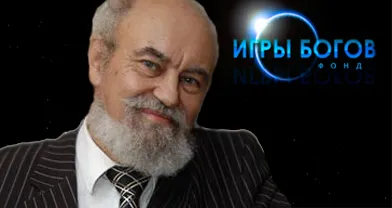 К фонду ИГРЫ БОГОВ присоединился Валерий Чудинов К фонду ИГРЫ БОГОВ присоединился Валерий Чудинов