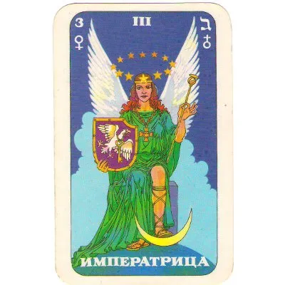 Затмение Затмение
