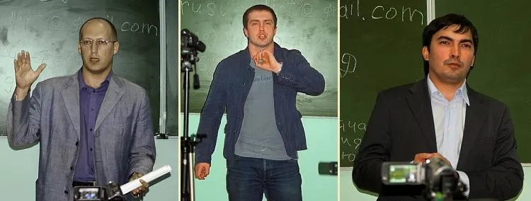 Тренинг-Семинар: Все права принадлежат нам Тренинг-Семинар: Все права принадлежат нам