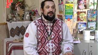 Беседы с волхвом. Передача пятая Беседы с волхвом. Передача пятая