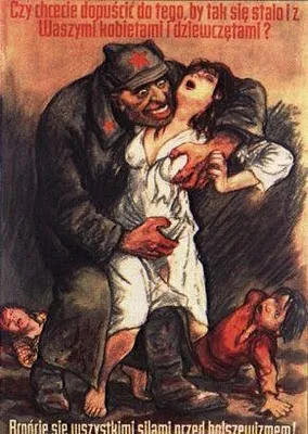 Алексей Широпаев — Ряд вопросов про футбол Алексей Широпаев — Ряд вопросов про футбол