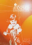 Литературно-эзотерический журнал Апокриф № 53. Жизнь 4. Вып. 17 (Июнь 2012) [pdf]