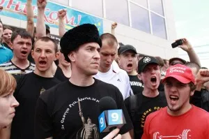 О врагах национальных культур из «управления по борьбе с молодёжью» в администрации города Краснодара О врагах национальных культур из «управления по борьбе с молодёжью» в администрации города Краснодара
