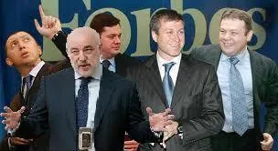 Хватит играть по чужим правилам. Нет партийной монополии! Вся власть Советам! Хватит играть по чужим правилам. Нет партийной монополии! Вся власть Советам!