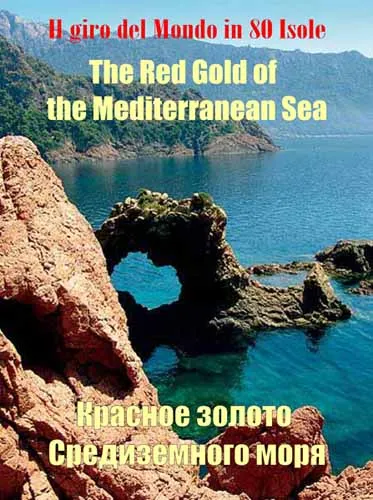 80 островов вокруг света. Красное золото Средиземного моря / Il Giro Del Mondo In 80 Isole (2011) SATRip 80 островов вокруг света. Красное золото Средиземного моря / Il Giro Del Mondo In 80 Isole (2011) SATRip