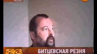 Праздник Купала омрачился кровью Праздник Купала омрачился кровью