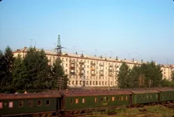 Архив цветных фото СССР 1956, 1964, 1975 годов Архив цветных фото СССР 1956, 1964, 1975 годов