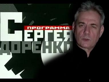 Машина издевательств, пыток и убийств Машина издевательств, пыток и убийств