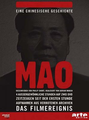 :   / Mao: A Chinese Tale (2008) SATRip