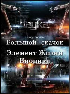  2.0.  .  .  (2012) SATRip