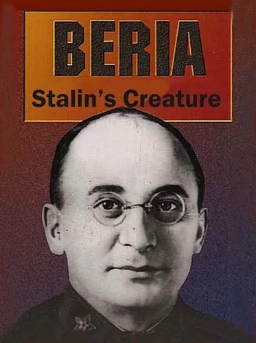 ВВС: Репутации. Берия ставленник Сталина / ВВС: Reputations. Beria Stalins Creature (1994) SATRip