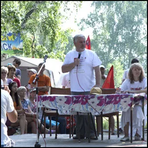 Впечатления от съезда трезвенников Впечатления от съезда трезвенников