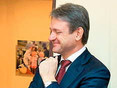 Крымские басни Ткачёва Крымские басни Ткачёва