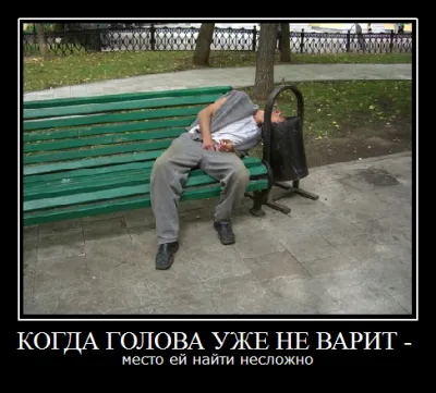 КАК ЛИБЕРАЛЫ МАНИПУЛИРУЮТ НАМИ.Часть 2. Иванов-Истархов: «Еgo sum liberalis»