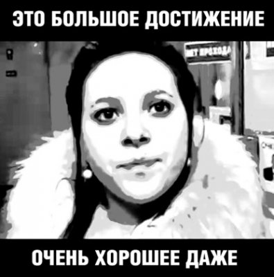 -     10.07.2012