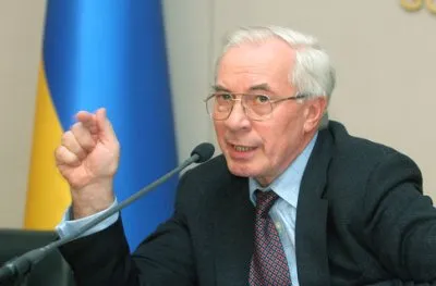 Премьер-министр Украины Николай Азаров - Языческим наследием нужно гордиться