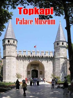    / Topkapi Palace Museum (2010) DVDRip