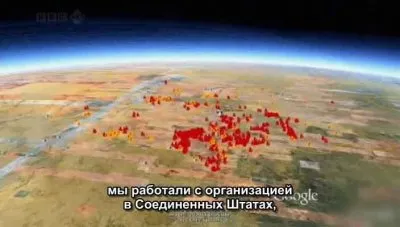 ВВC: Карты: Власть, грабеж и владения / Maps: Power, plunder and possession (2011) HDTVRip