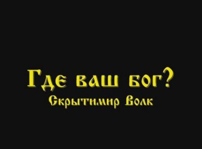  :   ?
