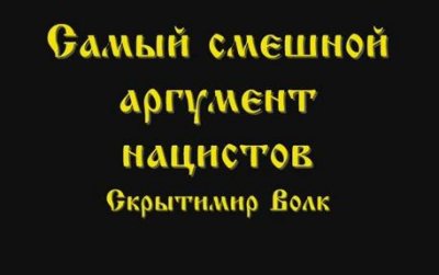  :    