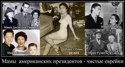ИНФОРМАЦИОННАЯ ВОЙНА