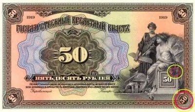 Проект «Мавзолей»