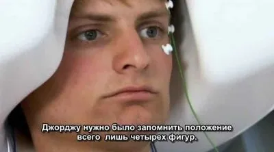 ВВС: Неподдающееся контролю / BBC: Horizon. Out of Control (2012) SATRip