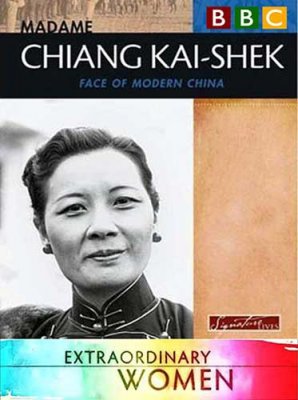 BBC:   20 .    / Extraordinary Women. Madame Chiang Kai-Shek (2011) SATRip