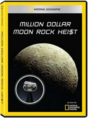    / Million Dollar Moon Rock Heist (2011) SATRip
