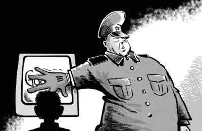 Особенности национальной цензуры 2012