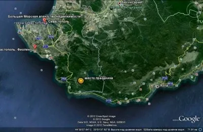 Летний День Перуна в Крыму с 3 по 5 августа.