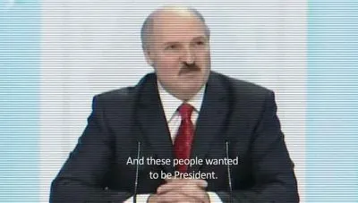 Последний диктатор Европы / Europes Last Dictator (2012) DVDRip