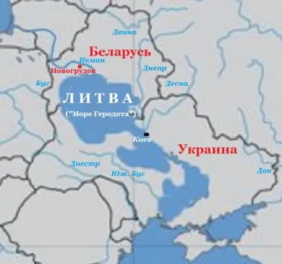 ГДЕ ЛЕЖАЛА ЛЕТОПИСНАЯ ЛИТВА? Часть 1