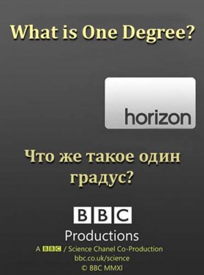 BBC:     ? / : What is One Degree? (2011) SATRip