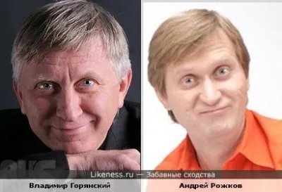Хазарская физиономистика