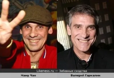 Хазарская физиономистика